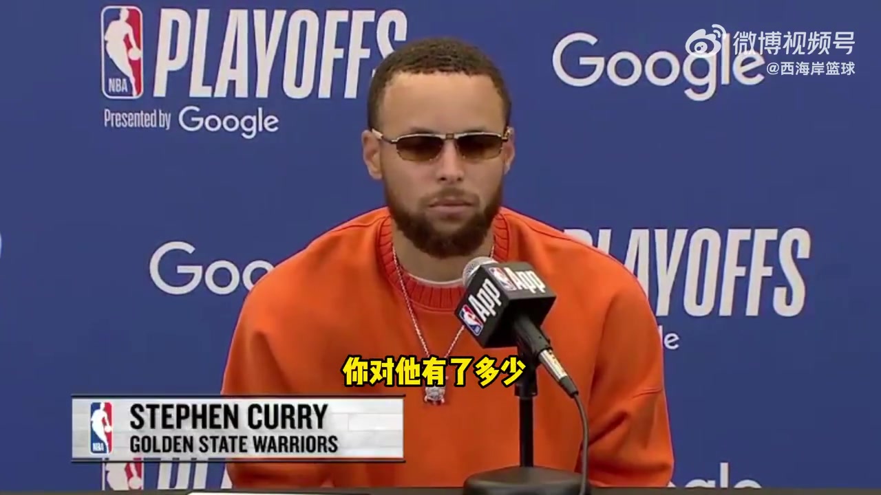 庫里阿門-湯普森真是個狠角色他肯定會成為一個大麻煩