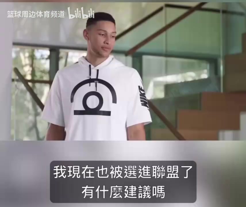 這幾個(gè)演技一個(gè)比一個(gè)當(dāng)年西蒙斯唐斯水拉布克的搞笑廣告