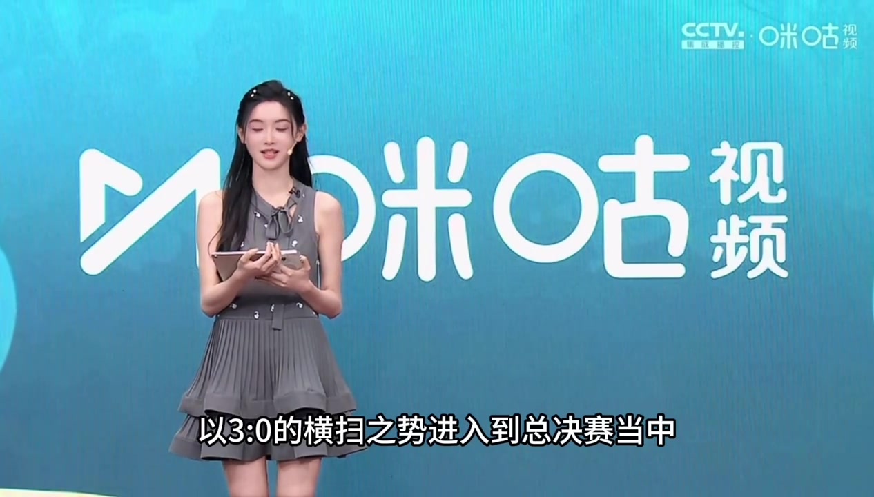專業(yè)的點評女主播金佳悅一個長視頻記錄我們共同見證的時代