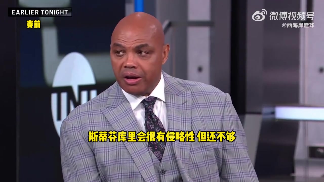 毒奶第一人賽后外網(wǎng)趣評(píng)請(qǐng)巴克利保證我彩票不中吧