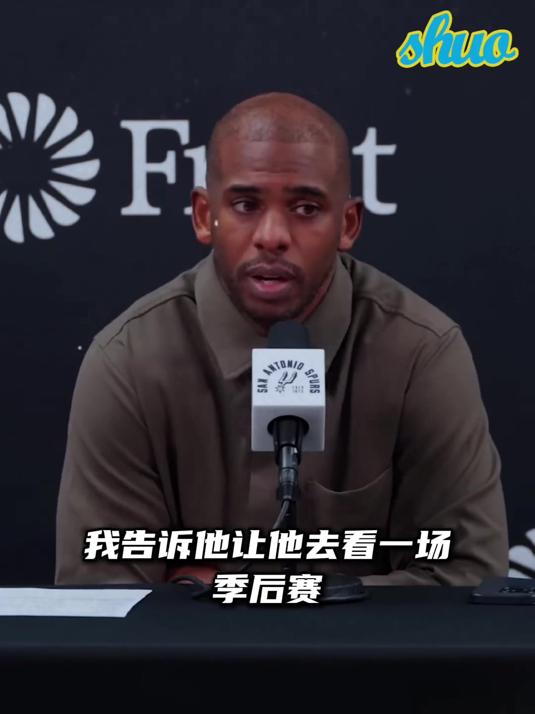 人生建議保羅to卡斯?fàn)柖嗳タ磶讏?chǎng)季后賽吧那很不一樣