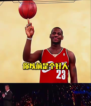 面對(duì)約翰塞納的瘋狂調(diào)侃詹姆斯庫(kù)里笑瘋了阿杜你禮貌嗎