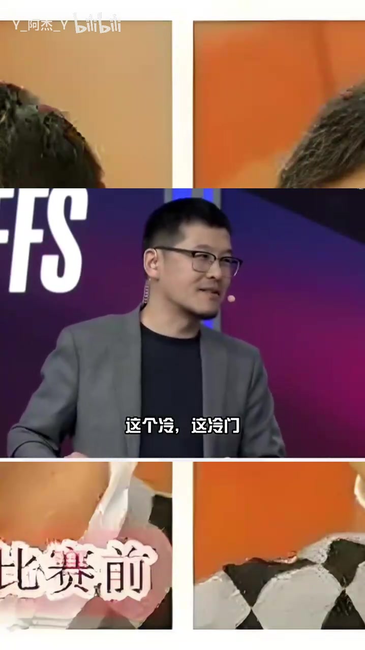臥龍鳳雛楊毅森林狼贏湖人是最大冷門王猛湖人能連扳三場(chǎng)