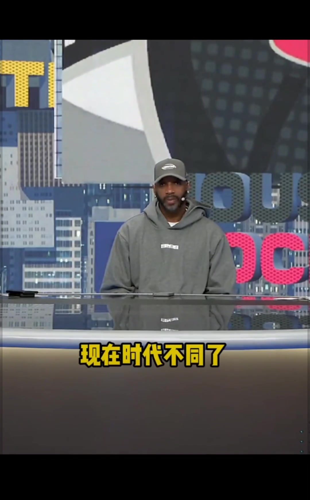 麥迪把姚明放在這個(gè)時(shí)代進(jìn)攻端會(huì)打爆對(duì)手 但防守端是個(gè)考驗(yàn)