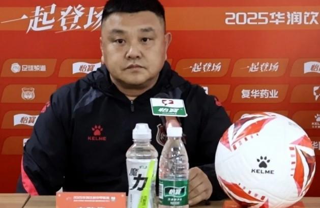 嘉定匯龍助教：我們限制住了對(duì)方，可惜進(jìn)攻端未能把握住機(jī)會(huì)