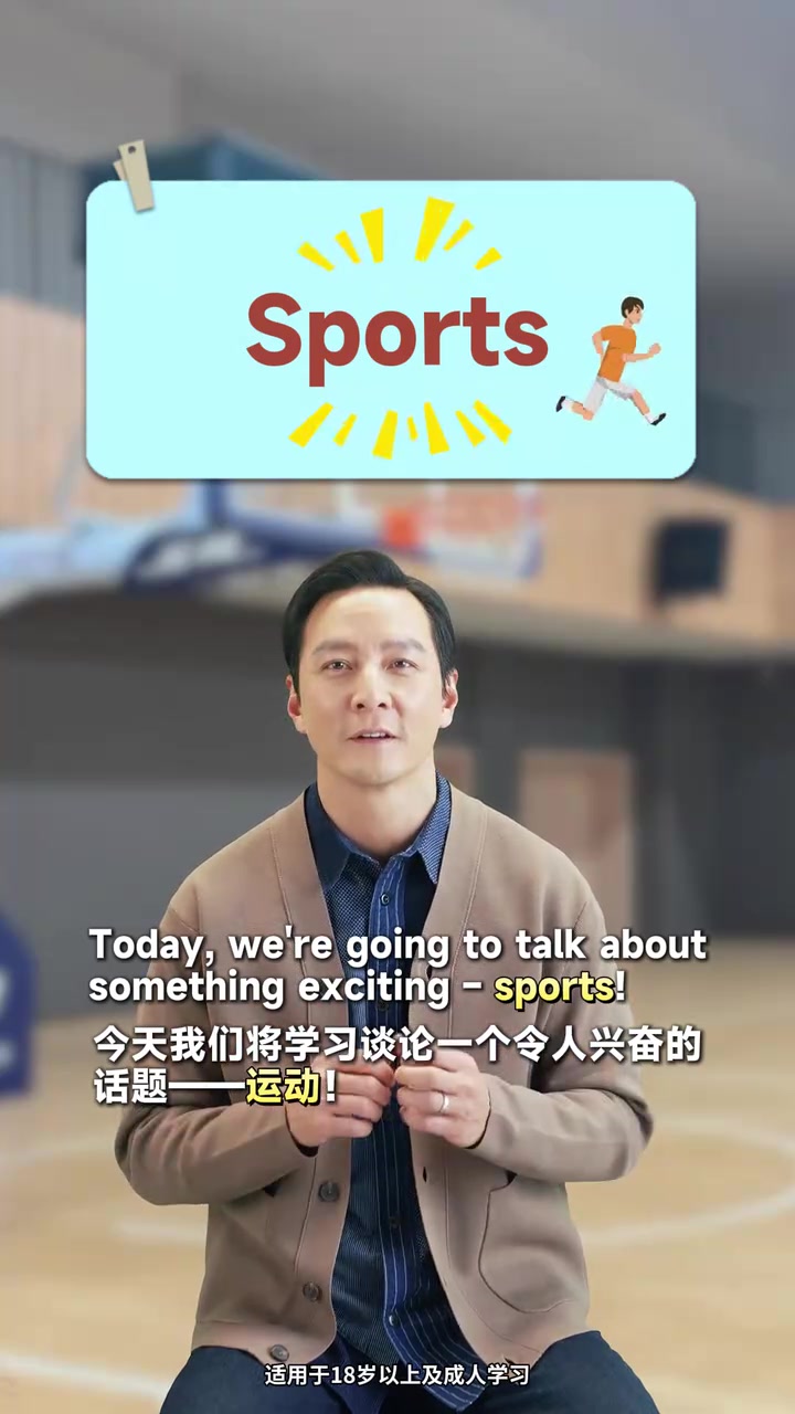 找到和吳彥祖的共同點(diǎn)了吳彥祖最喜歡的NBA球員是庫里