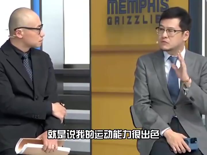 現在呢楊毅曾言勇士怕鋒線強的球隊比如火箭湖人