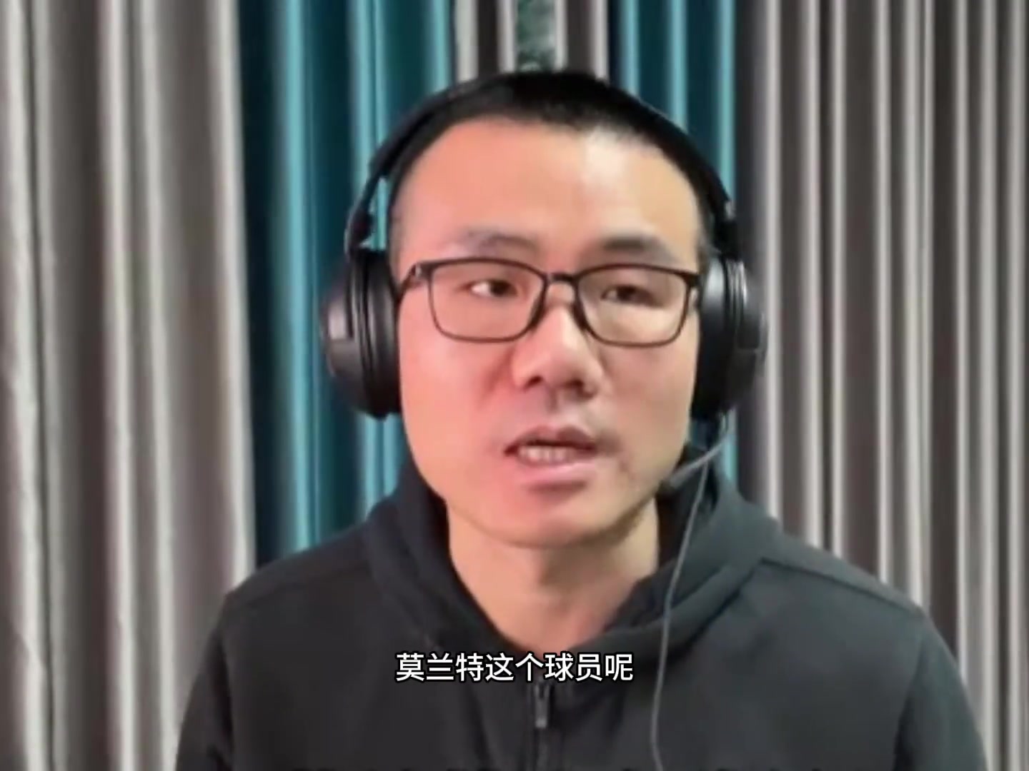 徐靜雨濃眉在老詹身邊都沒學(xué)到東西離開老詹后又變空砍群主