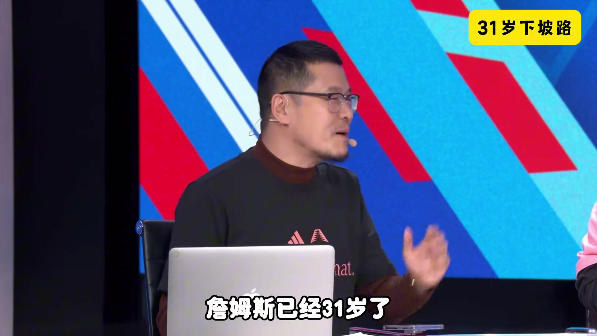 當(dāng)事人殳?；貞浾材匪棺呦缕侣氛l公認(rèn)的名場面
