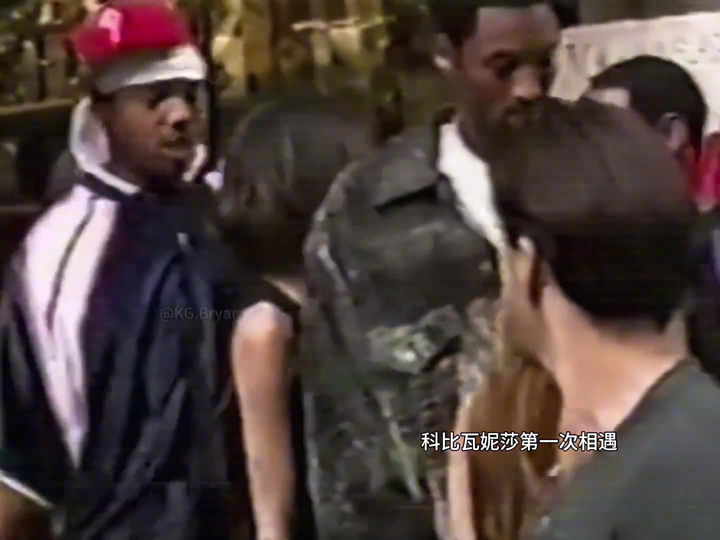 年輕的科嫂真滴好看啊當(dāng)年科比第一次遇見瓦妮莎時的樣子