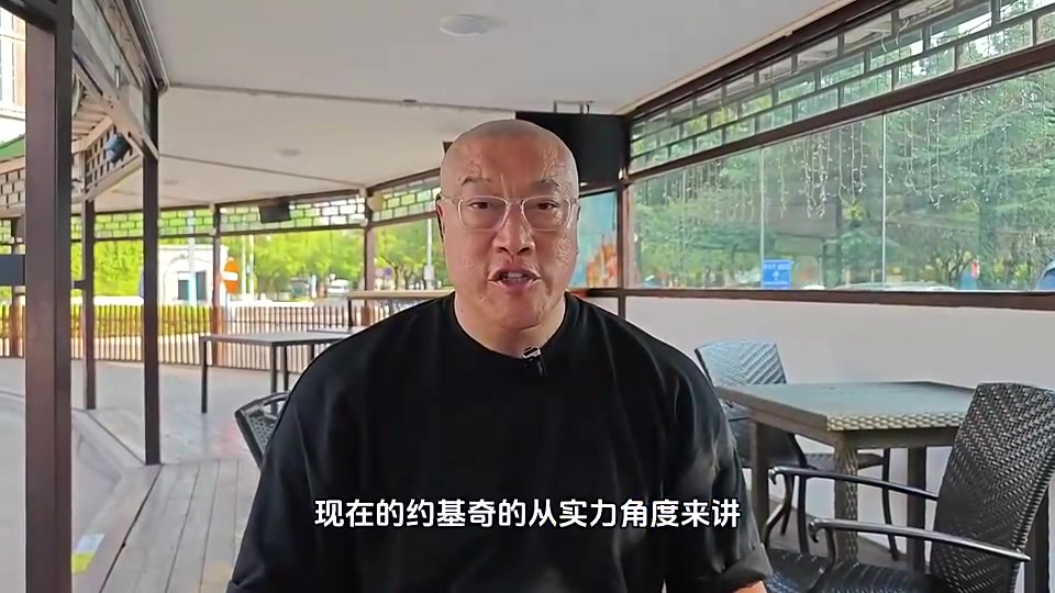 馬健此前約基奇現(xiàn)在個(gè)人能力已超鄧肯但和奧尼爾比還差一截