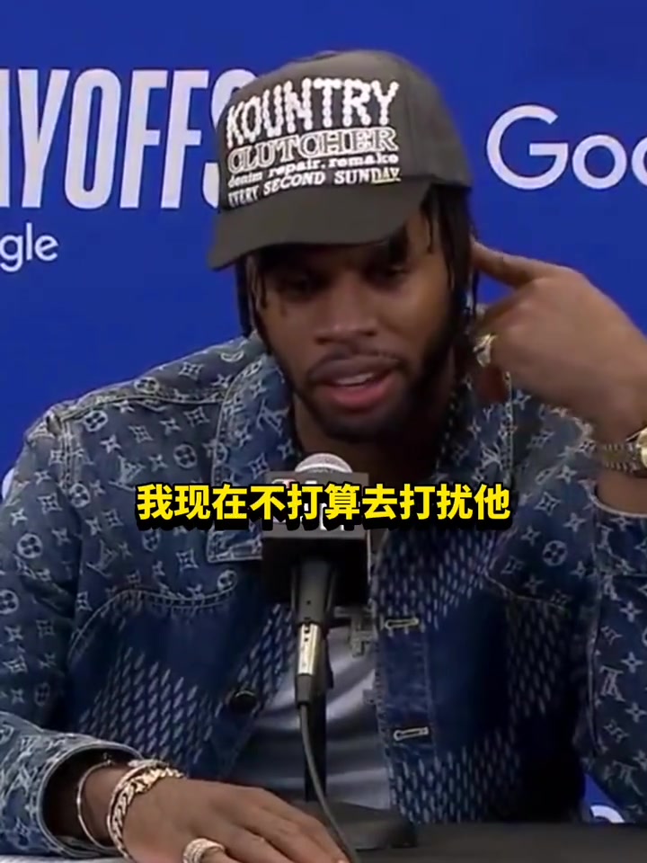 希爾德賽后巴特勒沒(méi)和我說(shuō)啥他上半場(chǎng)懈怠我不得不站出來(lái)