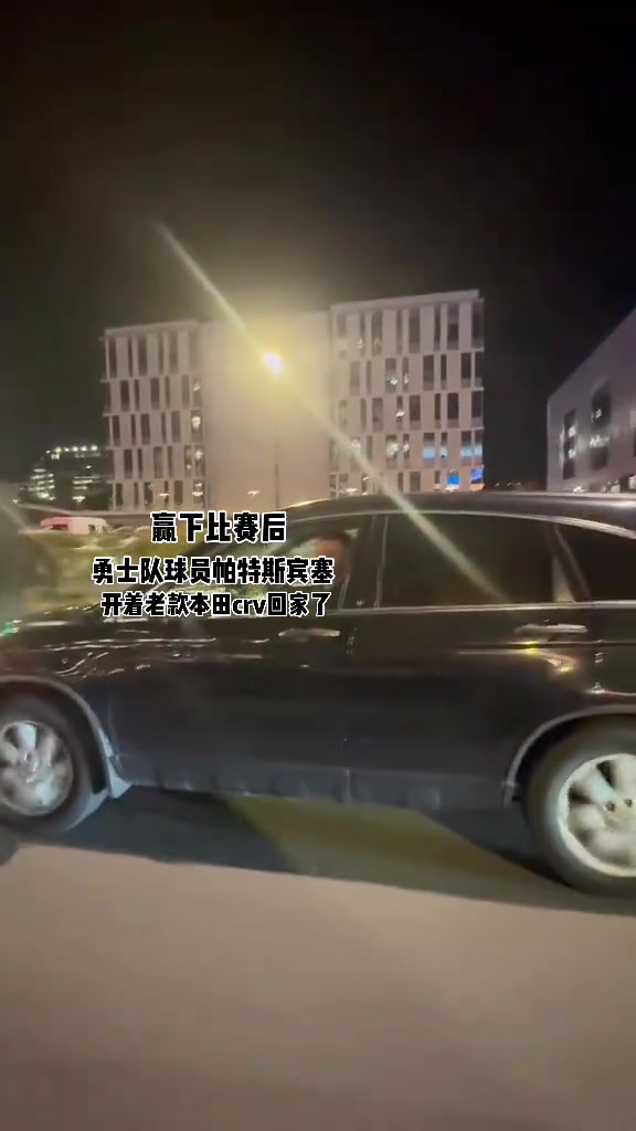斯賓塞真的挺讓人眼前一亮的