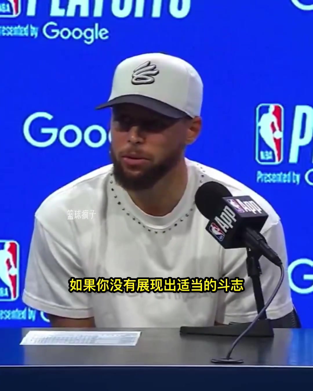 說到做到庫里G7賽前我們已經打包好一周行李去明尼蘇達