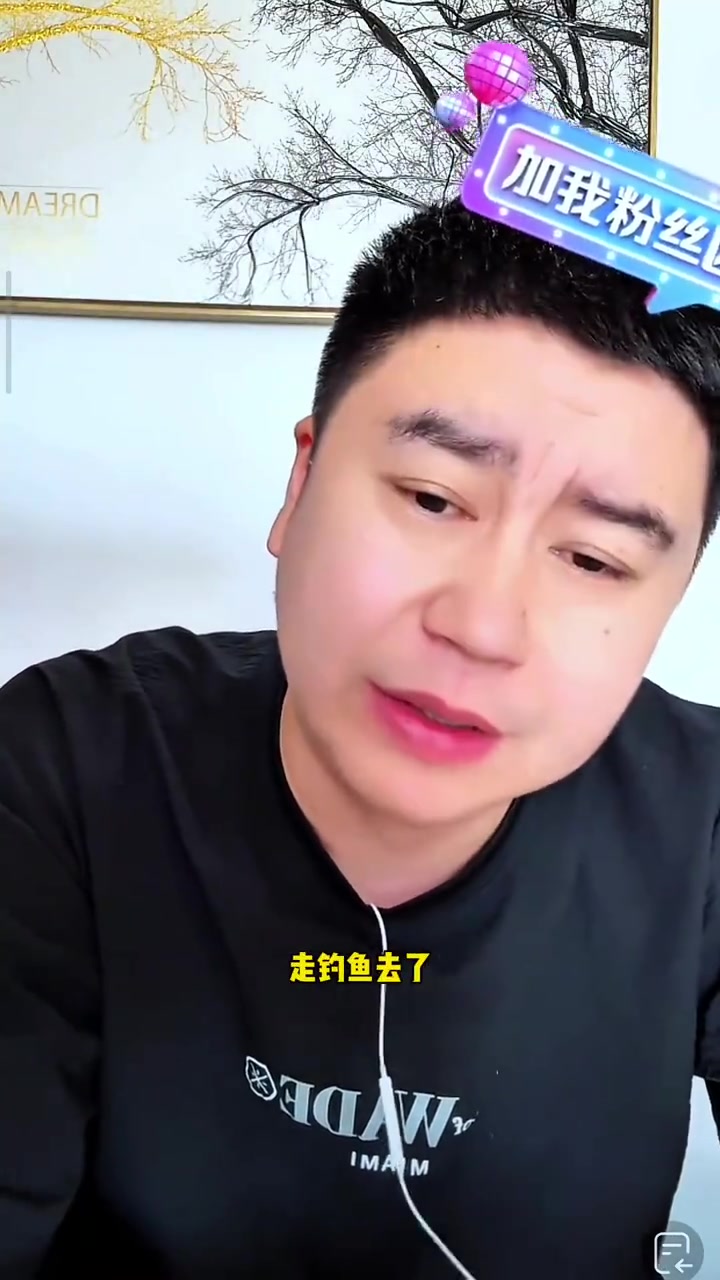 大史詹杜登都已經釣魚去了庫里你可千萬別不合群啊