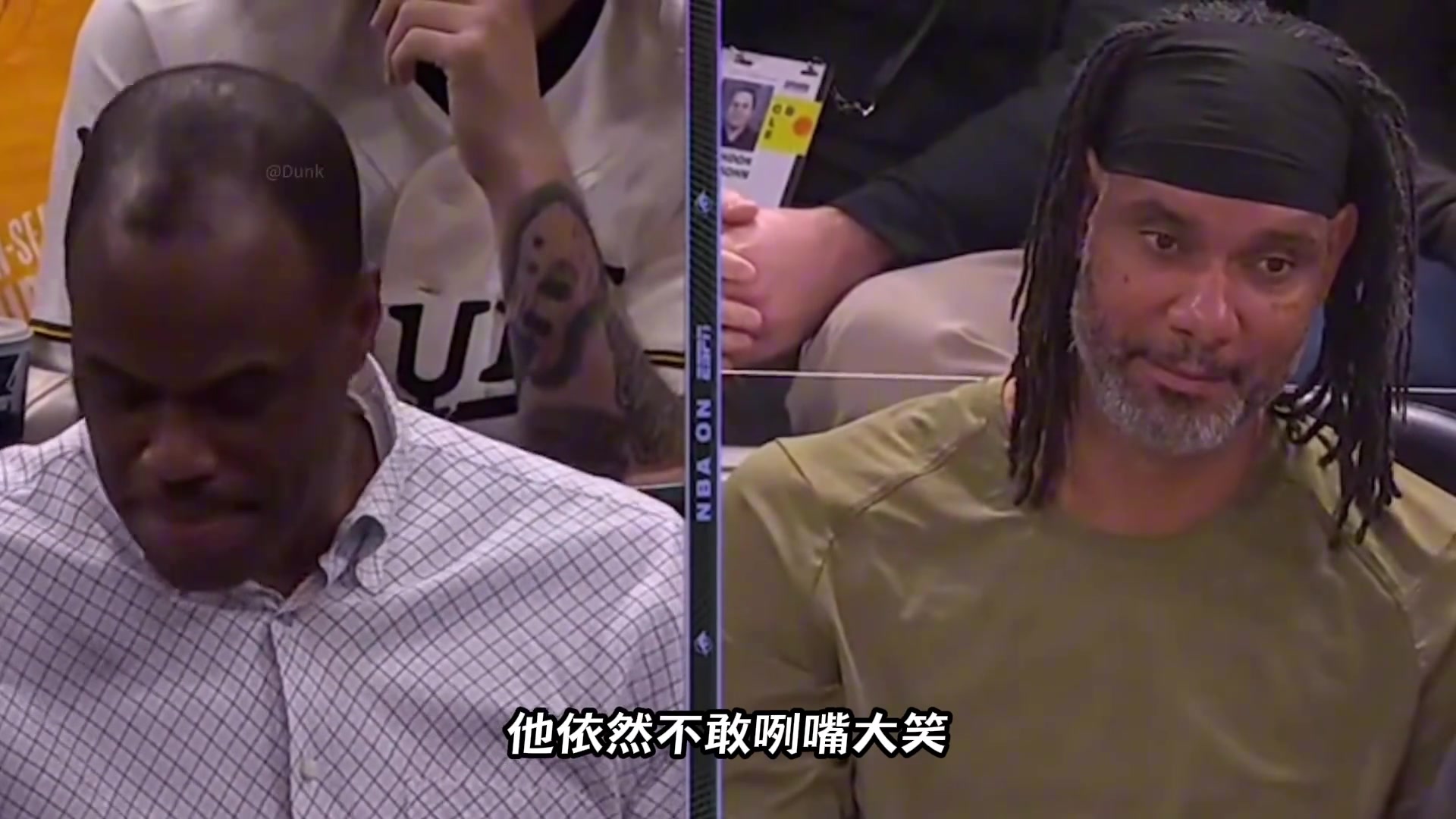退役后的鄧肯生活有多滋潤這才是男人的夢想