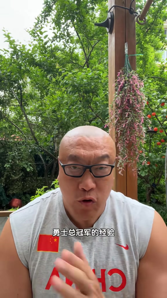 馬健火箭和湖人的目標都不是本賽季杰倫-格林若能拿20分晉級的就是火箭