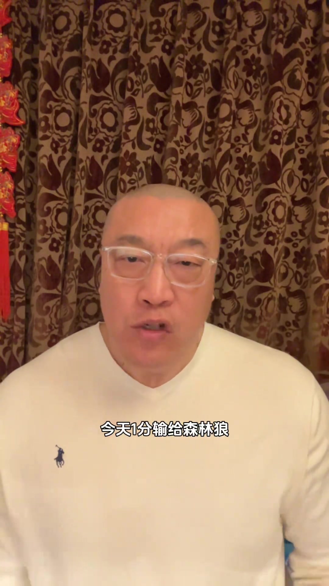 馬健火箭核心球員打硬仗關鍵時刻能力不夠趕緊把?？怂古獊戆?> </a>
                  <div   id=