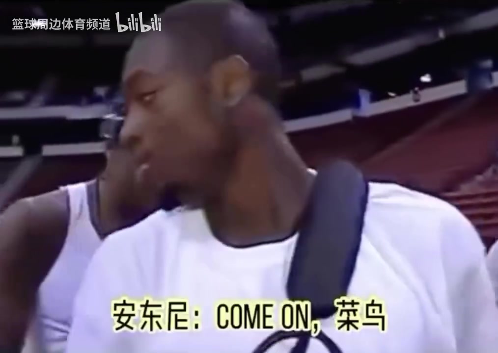 名場面詹韋瓜集體霸凌保羅個(gè)子矮的原因找到了