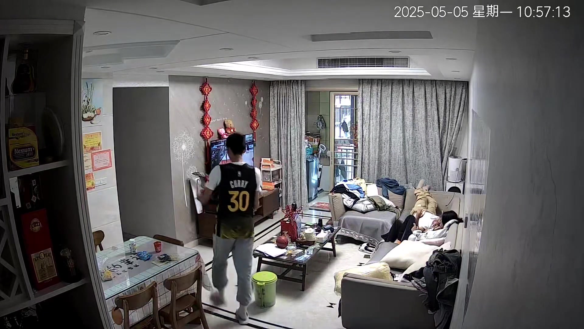 你能否讓我停止這種追逐