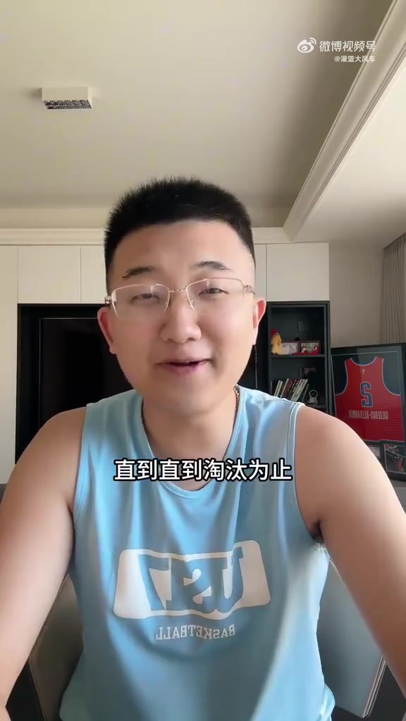 湖人博主鄭澤鵬湖人出局了我現(xiàn)在全力支持勇士走得更遠