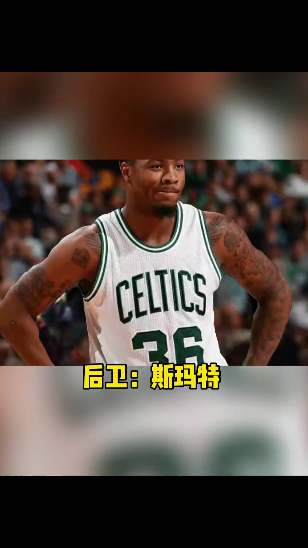 連續(xù)兩場(chǎng)搶斷絕殺雙探花你可能不知道布里奇斯入選過最佳一防