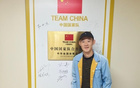 程進(jìn)：感謝關(guān)心與祝福，即將滿血復(fù)出。