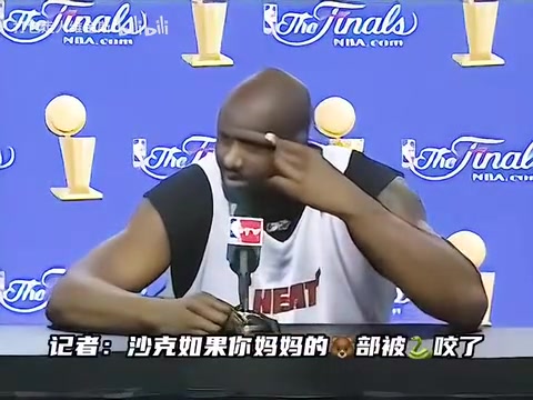 威少總是受害者盤點(diǎn)那些NBA記者提出的奇葩問題當(dāng)面開大