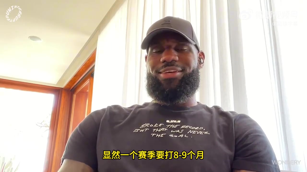 詹姆斯還沒和家人談過未來計劃 準備一起先度假彌補時間