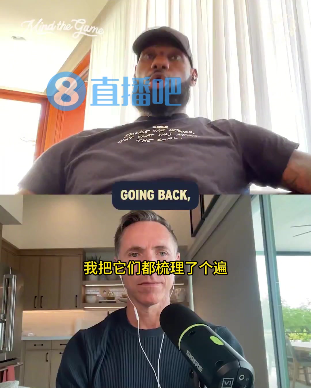 詹姆斯回顧湖狼系列賽我們常規(guī)賽打得好但季后賽不是這么回事