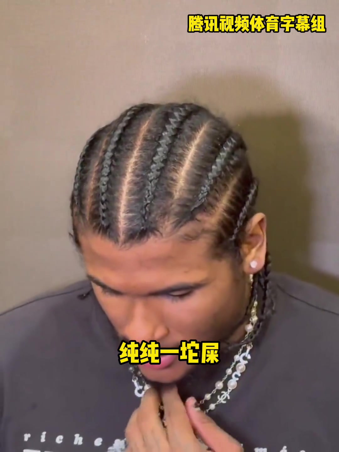 杰伦-格林自责(zé)除了G2我季后赛表现(xiàn)就是一坨屎第一次打季后赛不是借口
