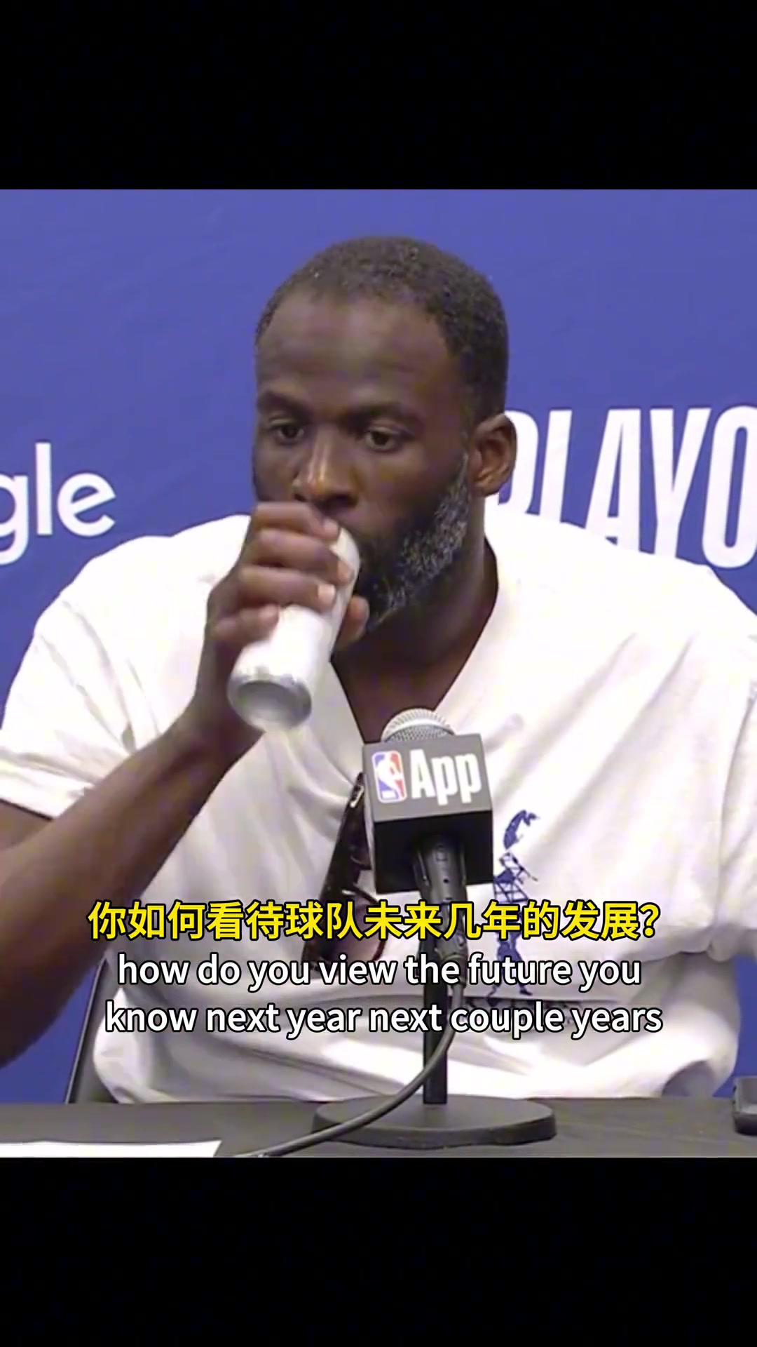 追梦(mèng)格林相信我们会(huì)卷土重来(lái)我们有最好的老板们和管理层