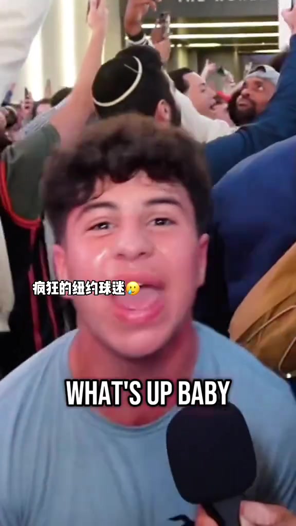 客场上演20分大逆转(zhuǎn)尼克斯球迷激情怒喷法克波士顿