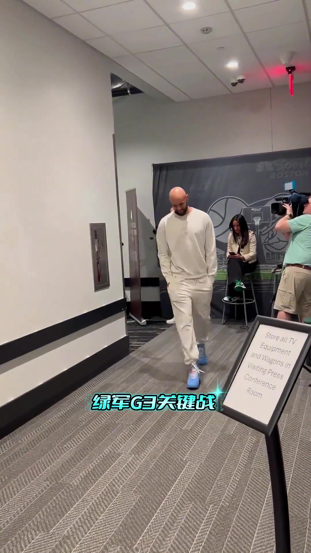 凯尔特人G3客场对阵尼克斯谁能站出来拯救球队