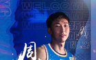 京季前重金引周琦陳盈駿，總決賽憾敗