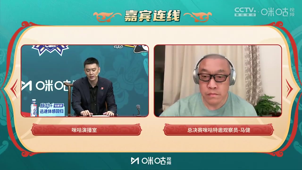 太搞了杨鸣广厦输球我们辽寧有责(zé)任给他们的阻力太小了
