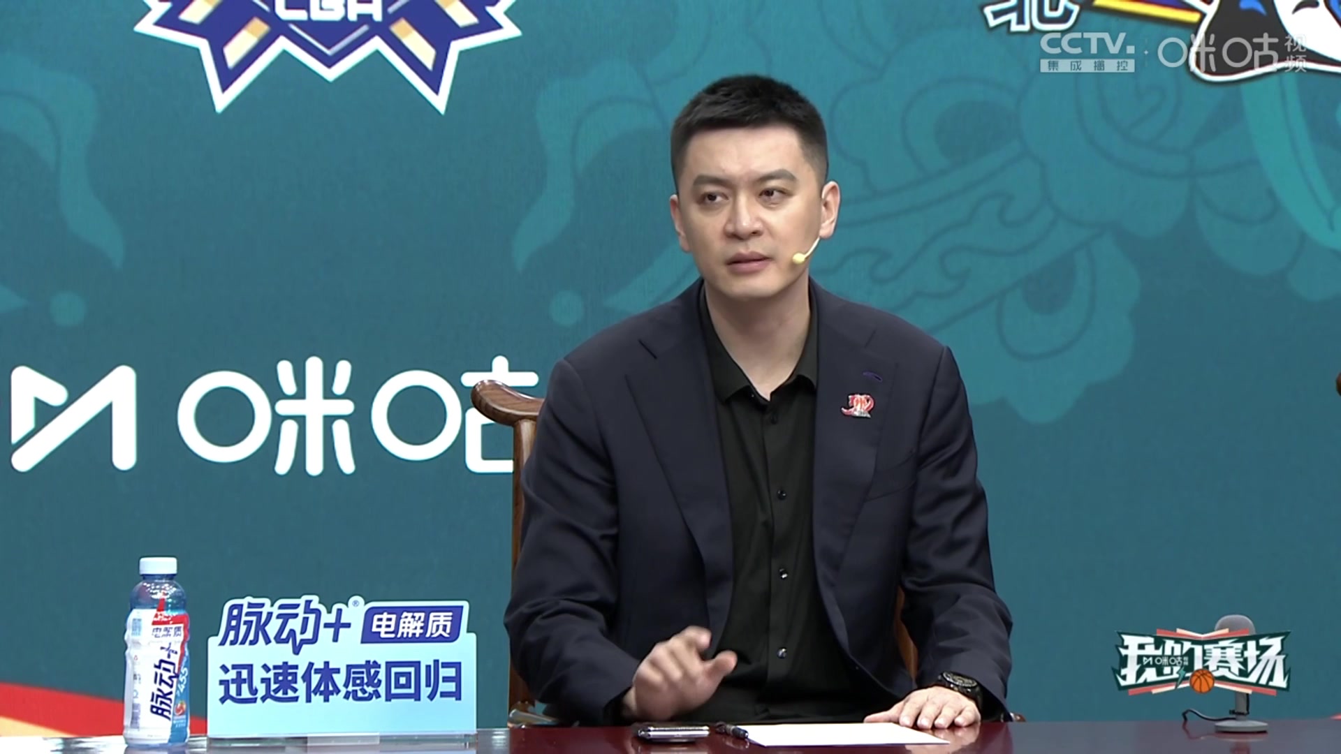 辽寧为什么输广厦杨鸣光靠底蕴没用我们阵容匹配不上广厦的强(qiáng)度