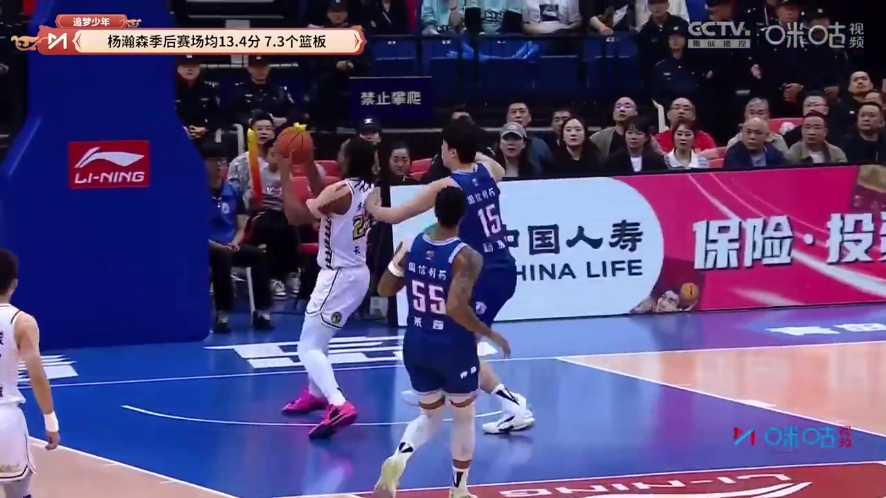 霍楠杨瀚森和约基奇十分相似这种高球商內(nèi)线在NBA很稀缺