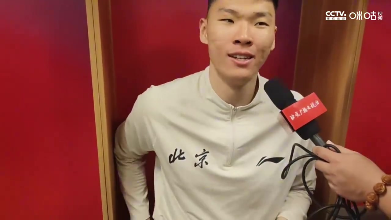 翟晓川在更衣室里大喊辽寧要是有范子铭早就贏广厦了