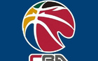 記者：CBA選秀權(quán)交易申請開始，截止選秀前一天。