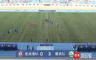 南京隊(duì)勝連云港三球，城市聯(lián)賽開門紅！