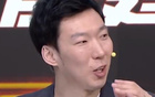 周琦直言教練，半吊子擺架子！他“陰陽”誰？