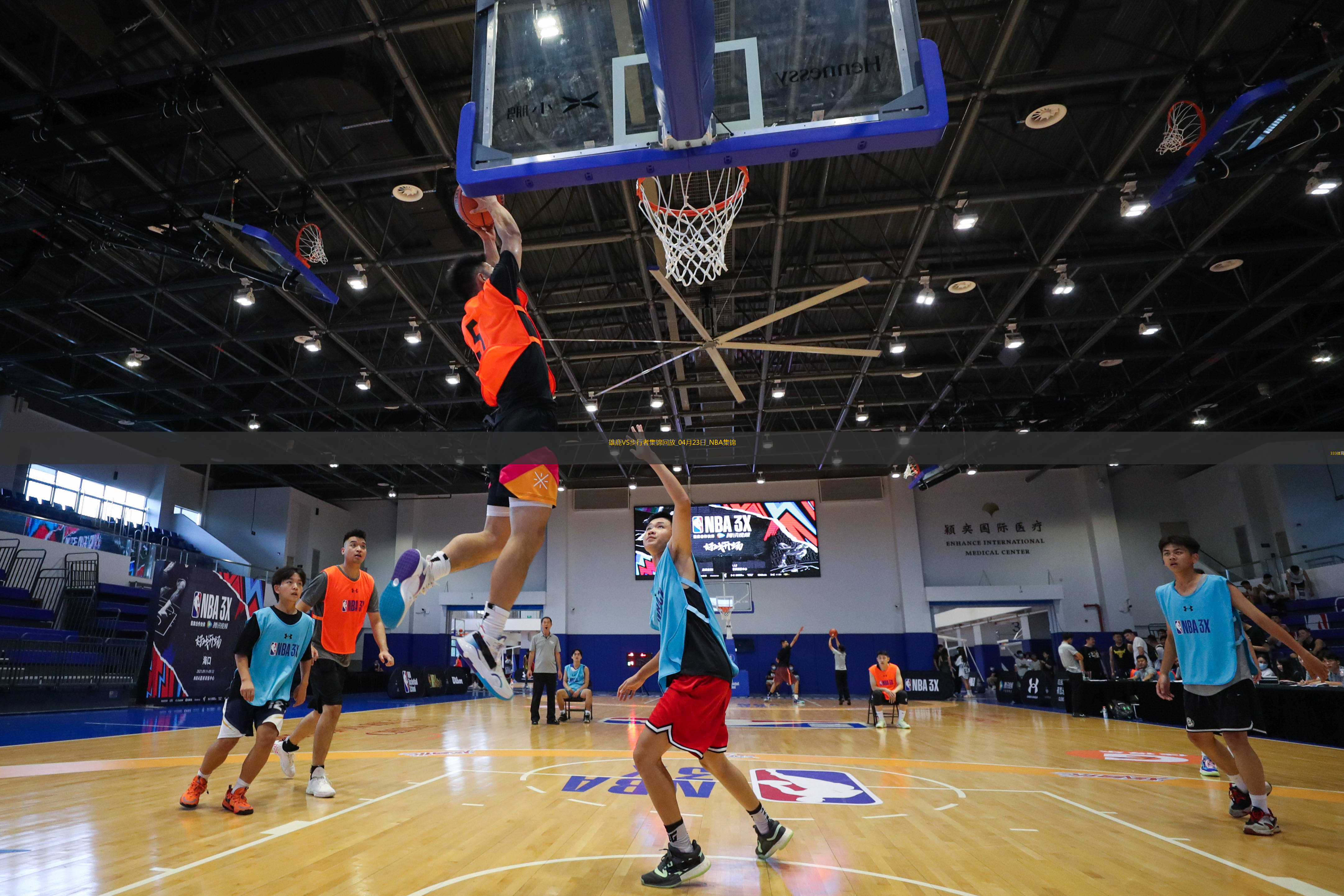 04月23日NBA季后賽東部首輪G2 雄鹿 - 步行者 精彩鏡頭